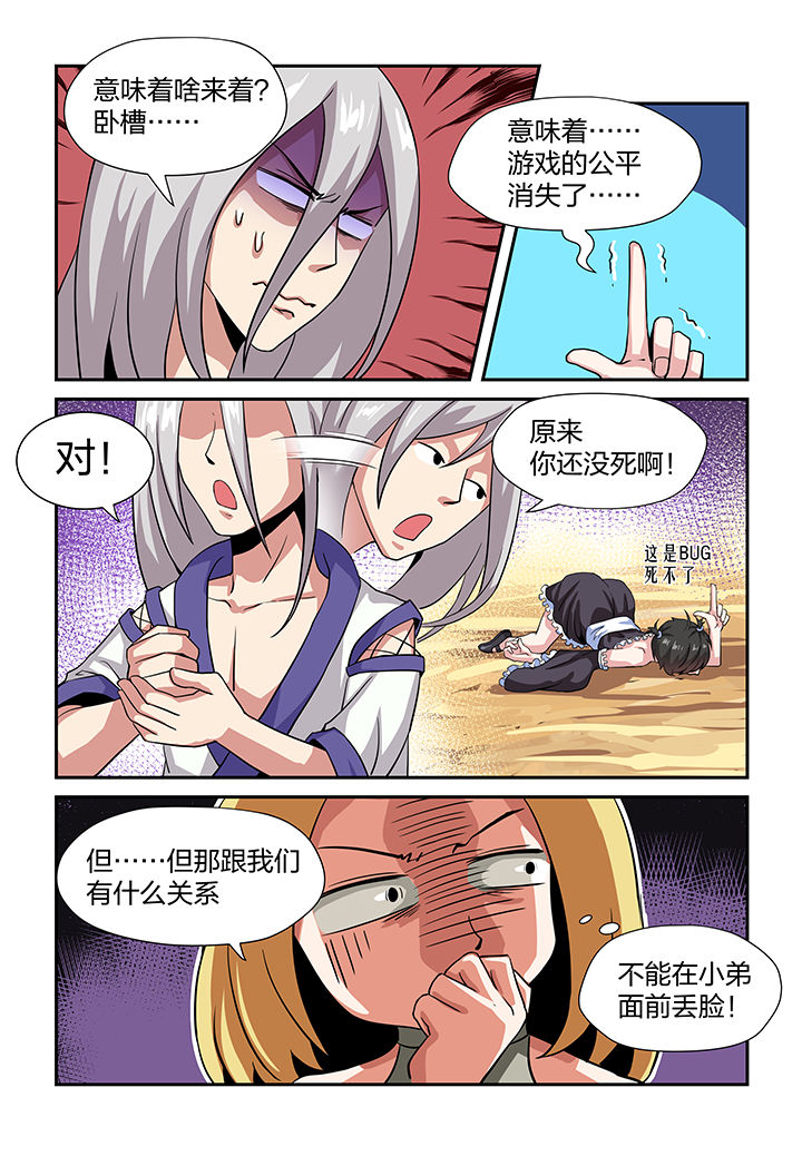 7.jpg