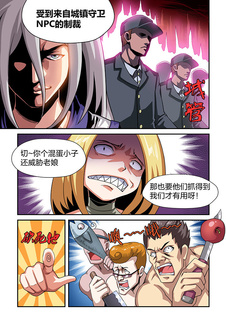 9.jpg