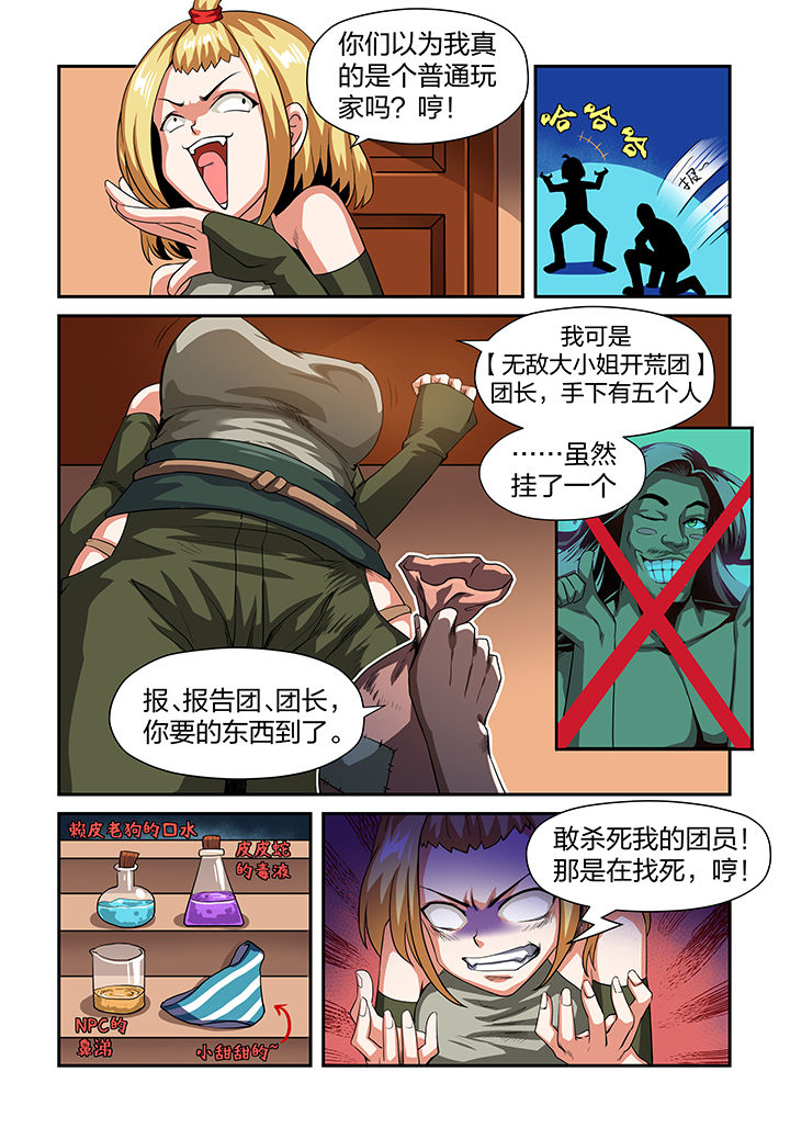 11.jpg