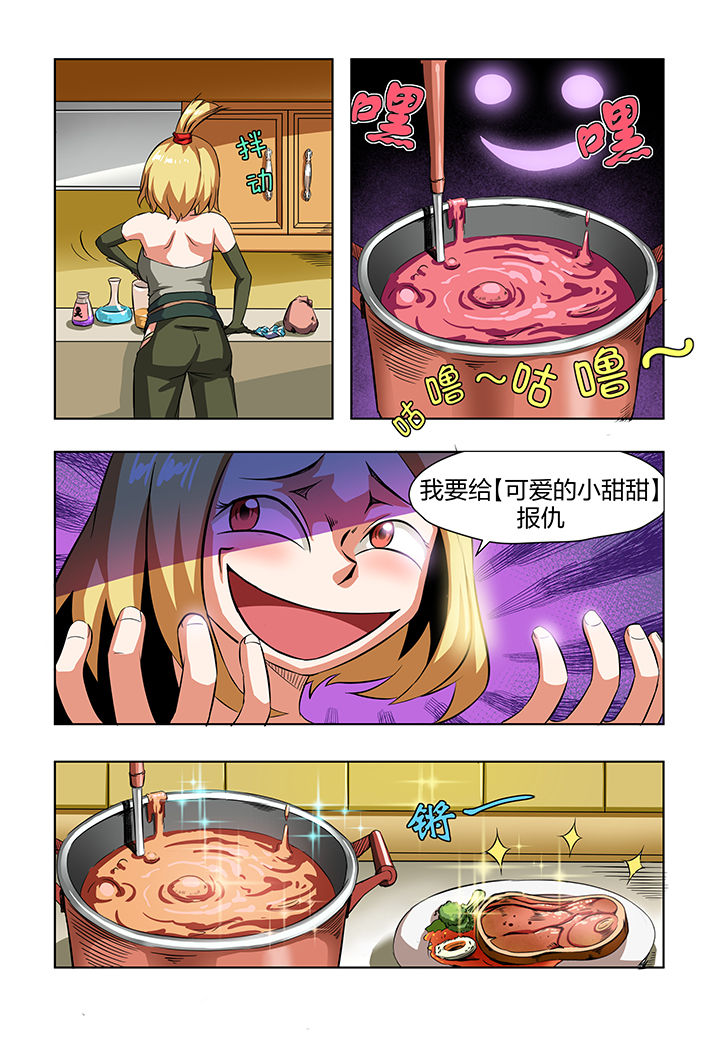 12.jpg