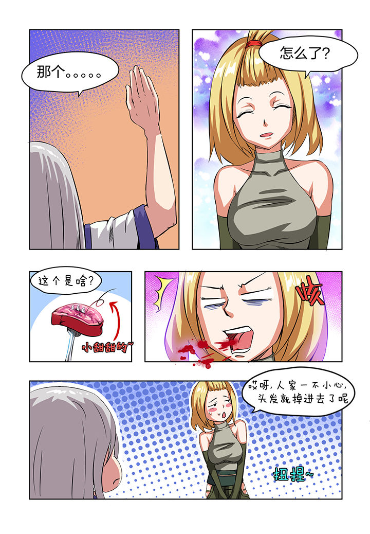 15.jpg