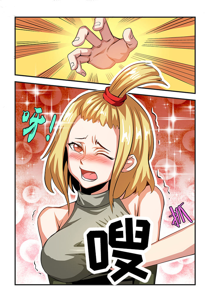 3.jpg