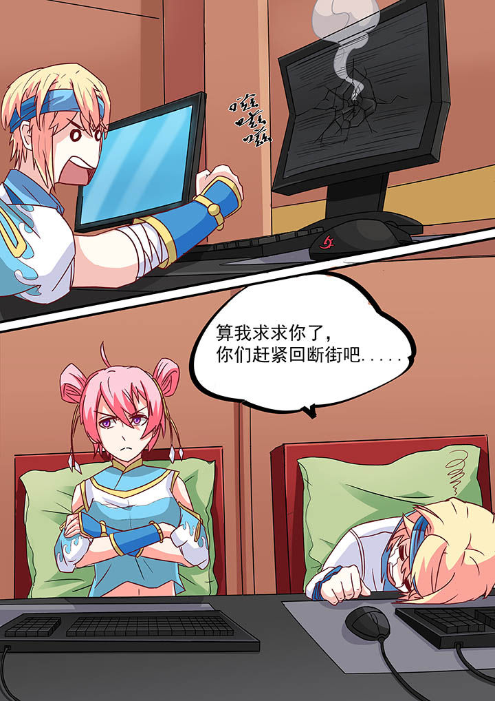 8.jpg