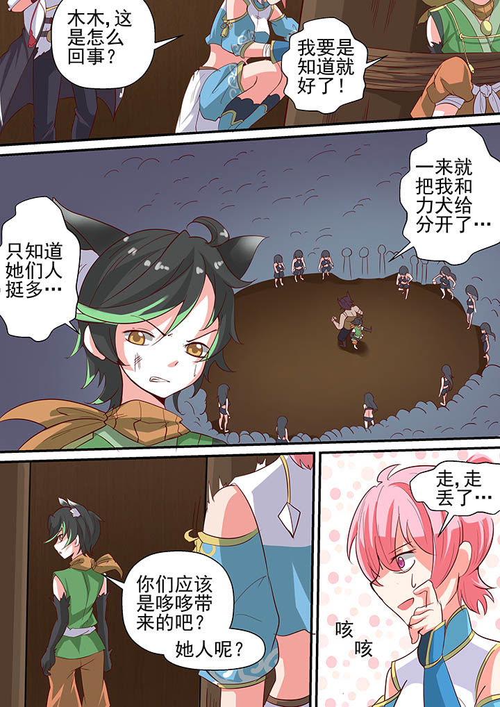 8.jpg