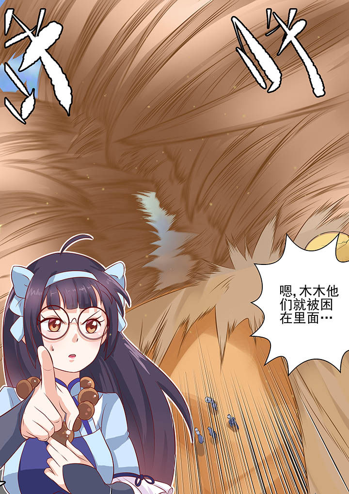 7.jpg