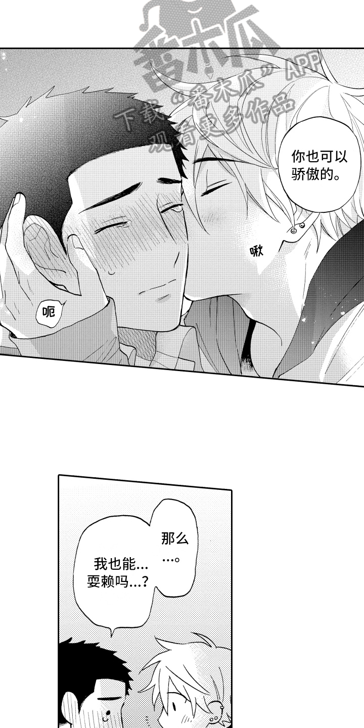 6.jpg