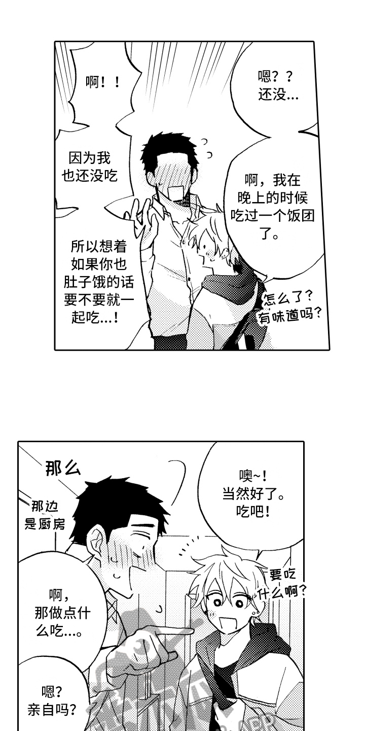 8.jpg