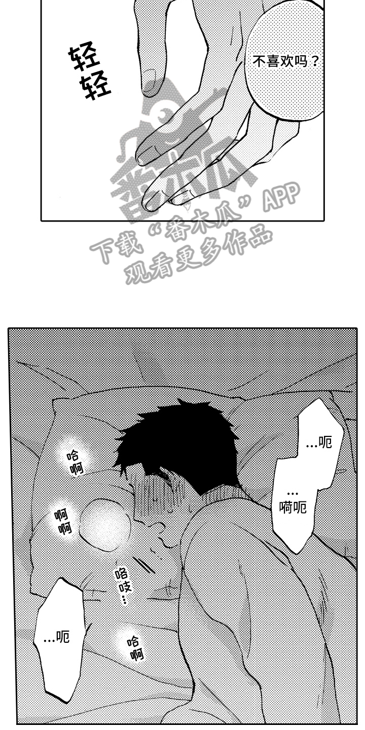 9.jpg
