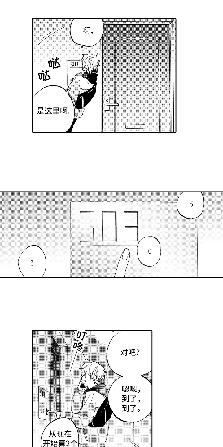 12.jpg