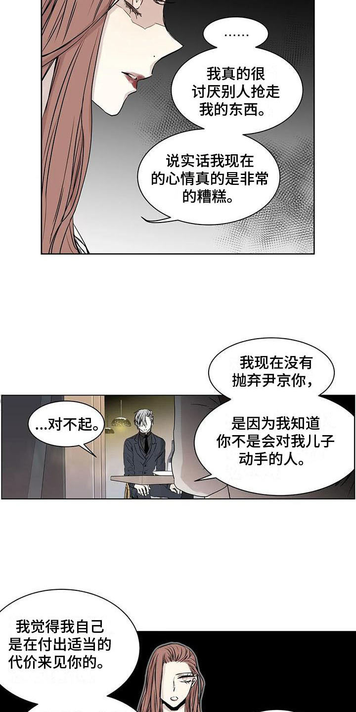 8.jpg