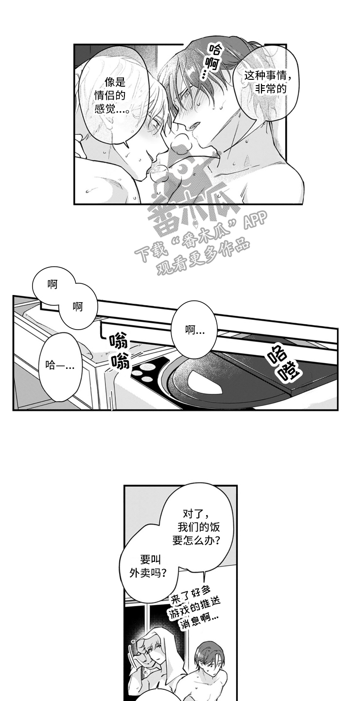 9.jpg