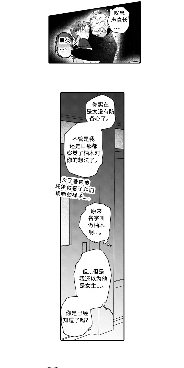 3.jpg