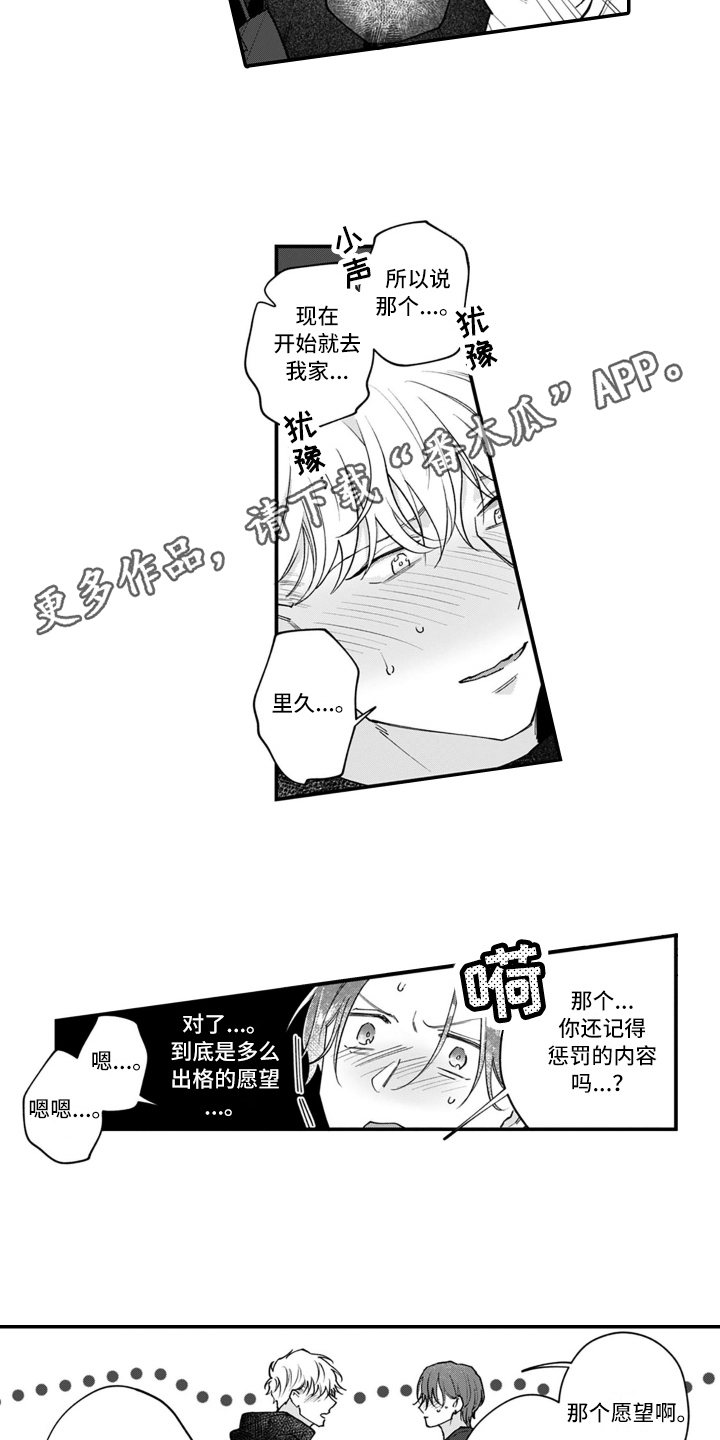 11.jpg