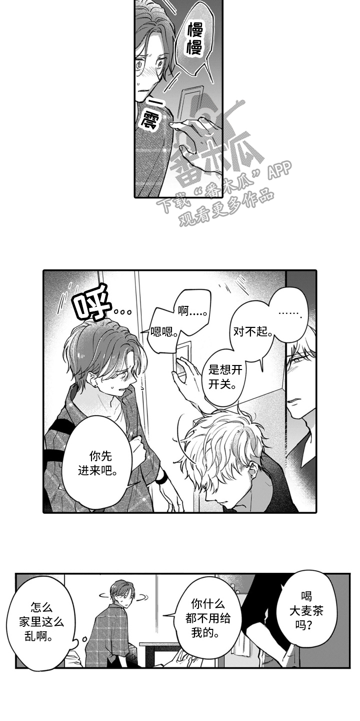 9.jpg