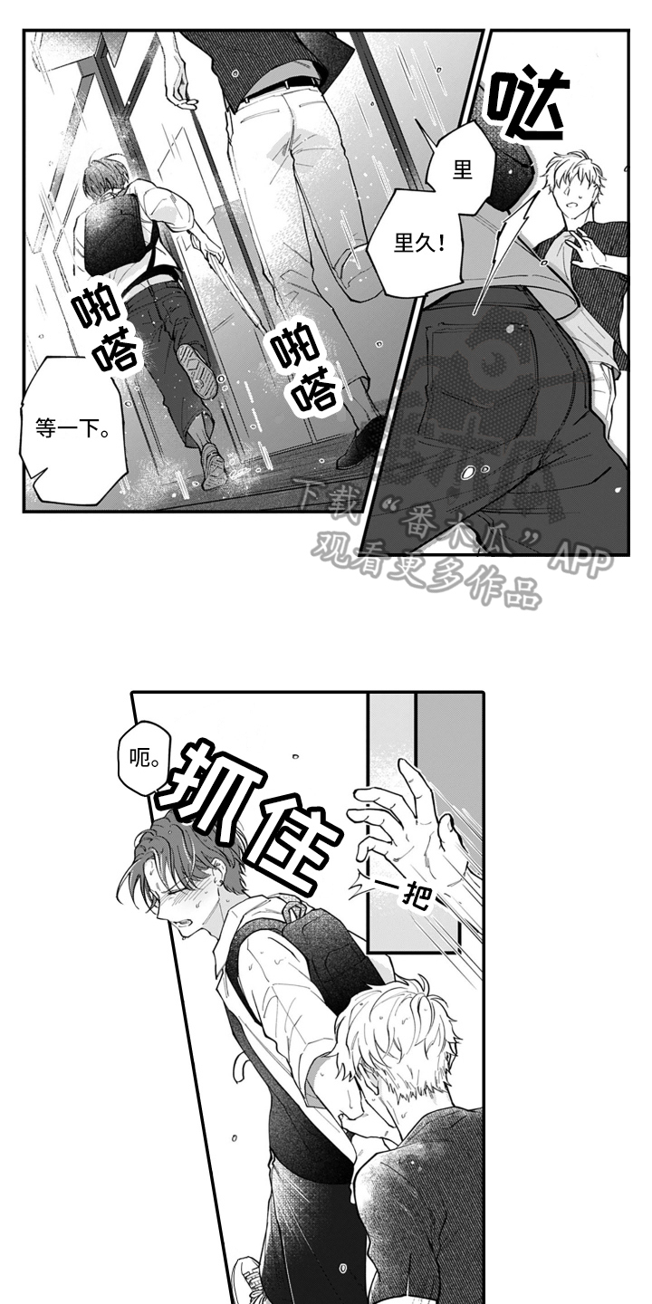 1.jpg