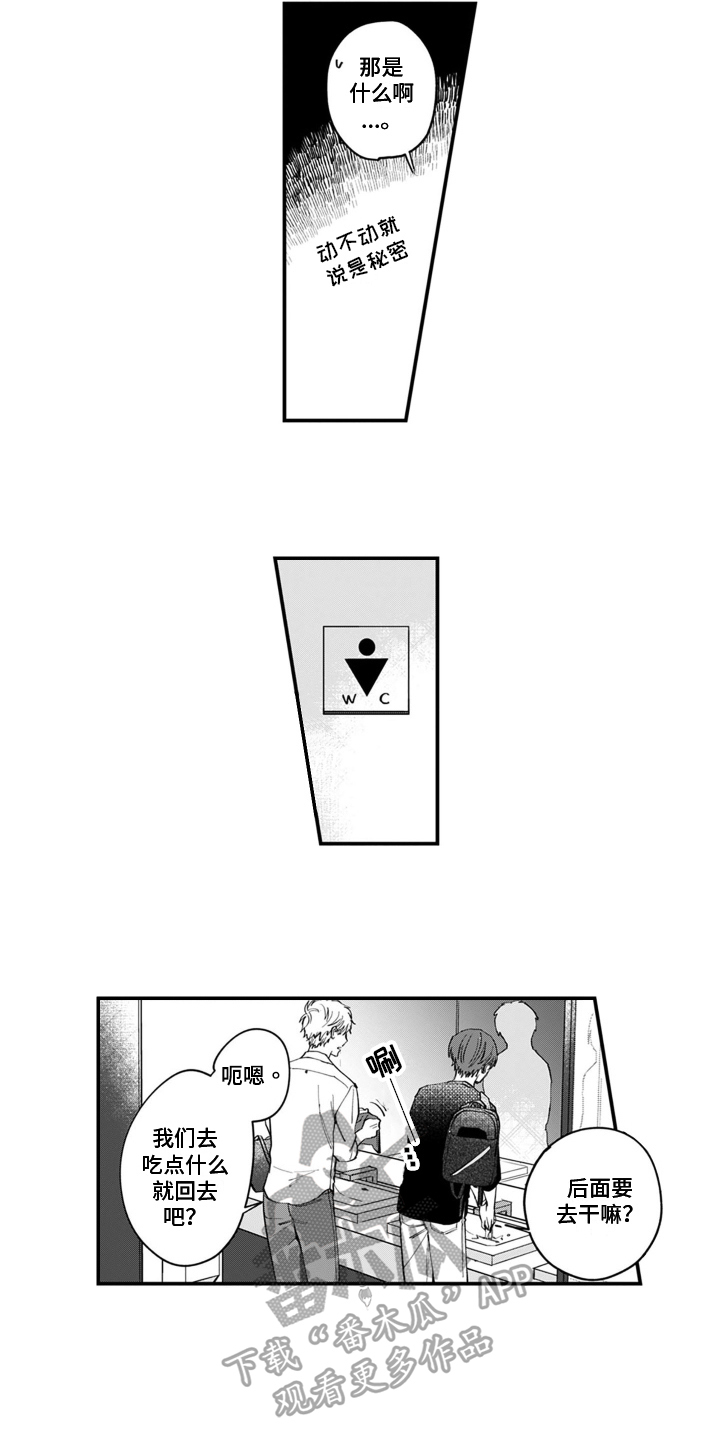 10.jpg