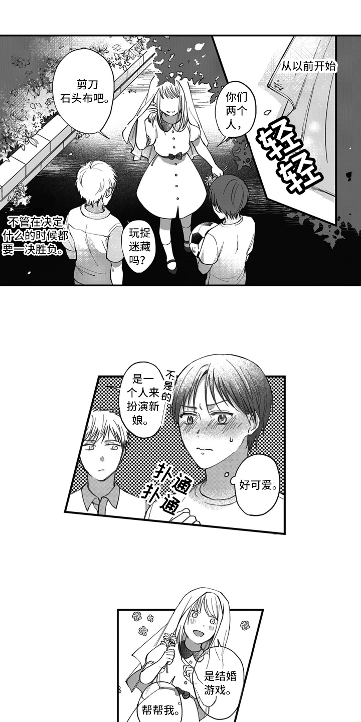 1.jpg