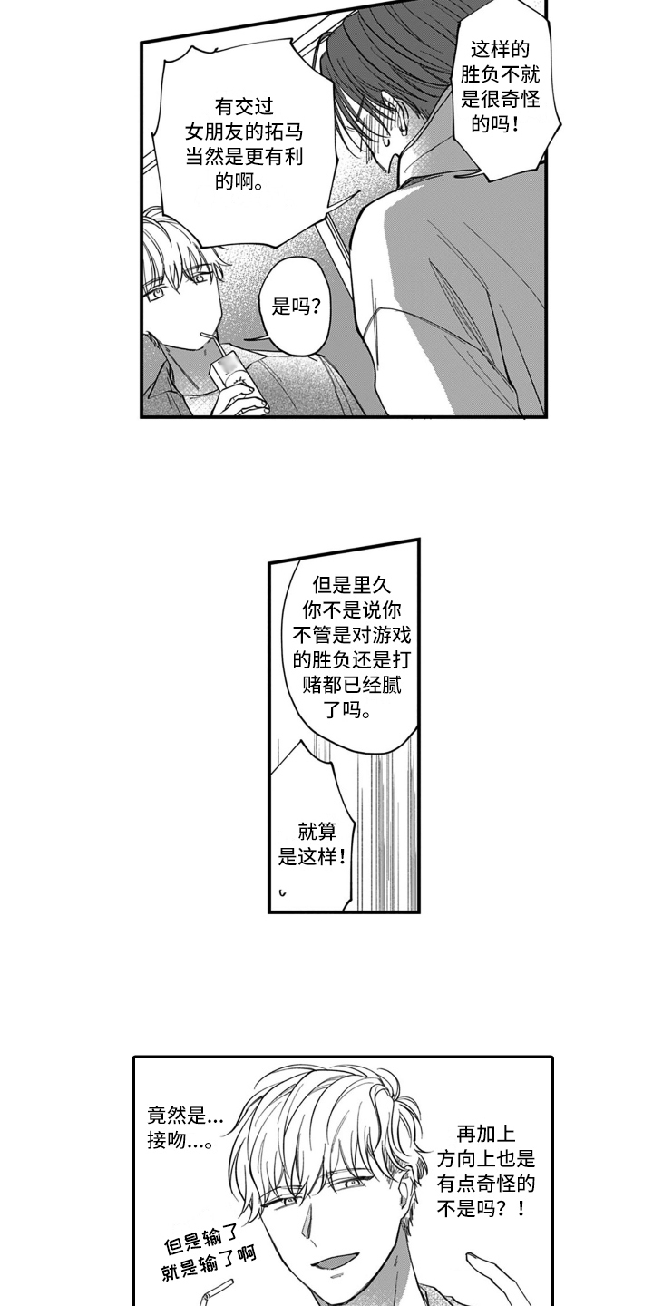 7.jpg