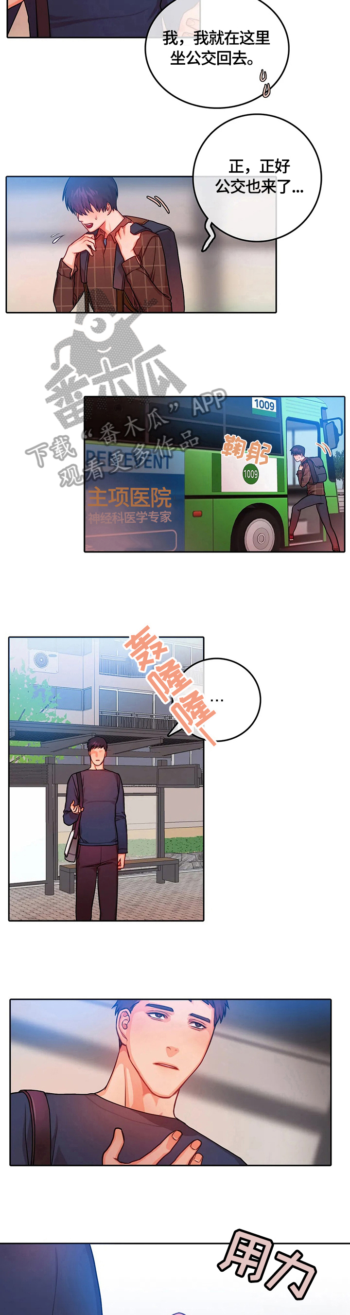 2.jpg