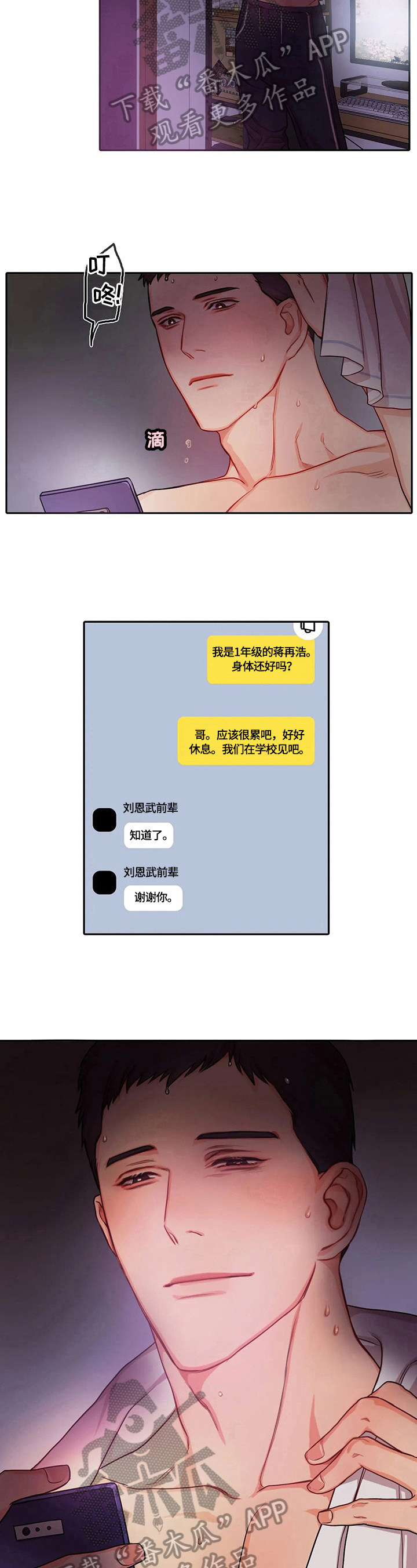 3.jpg