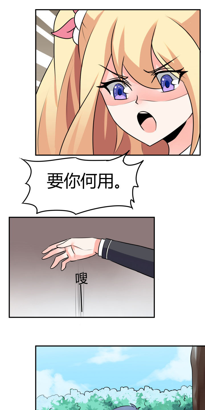 22.jpg