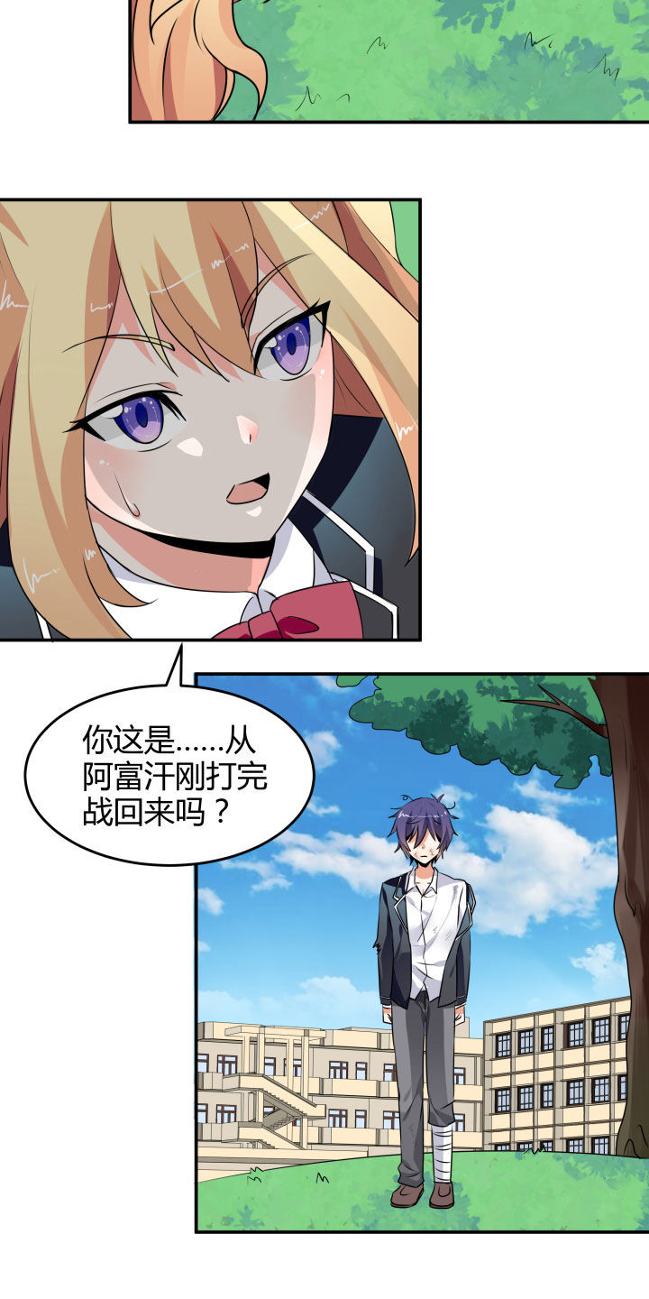 23.jpg
