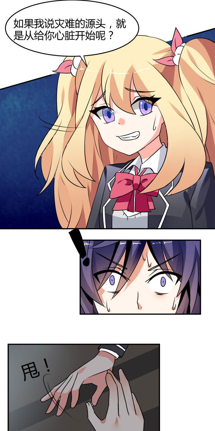 25.jpg