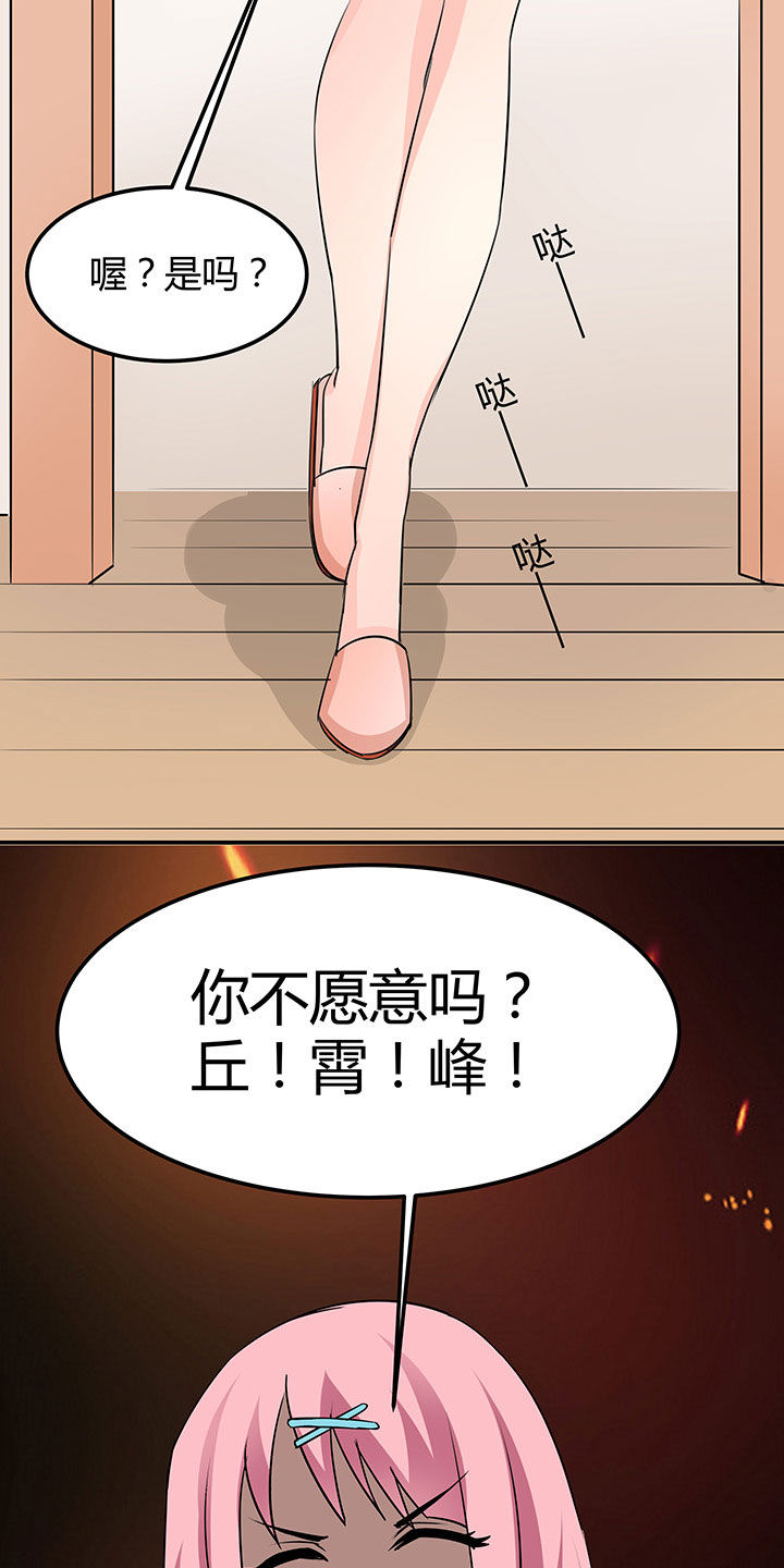 28.jpg