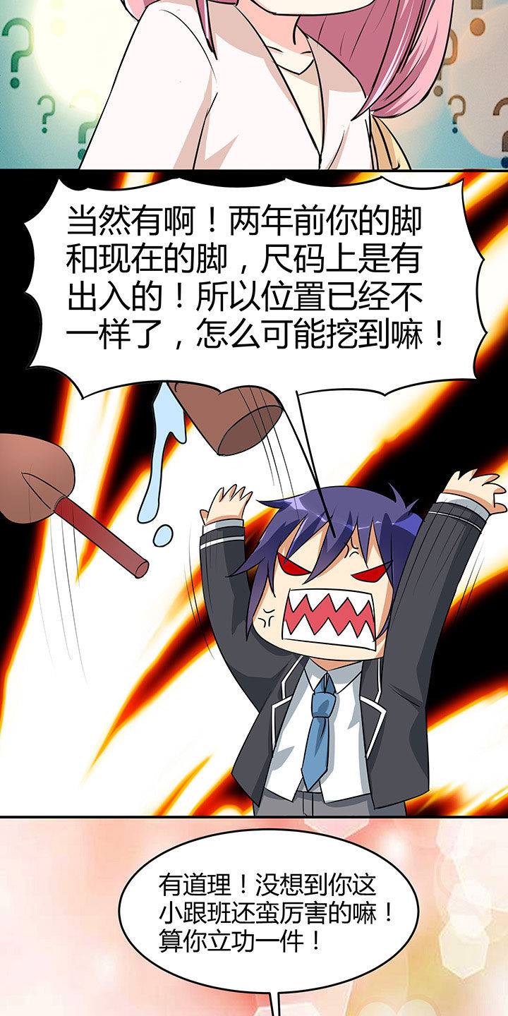 14.jpg
