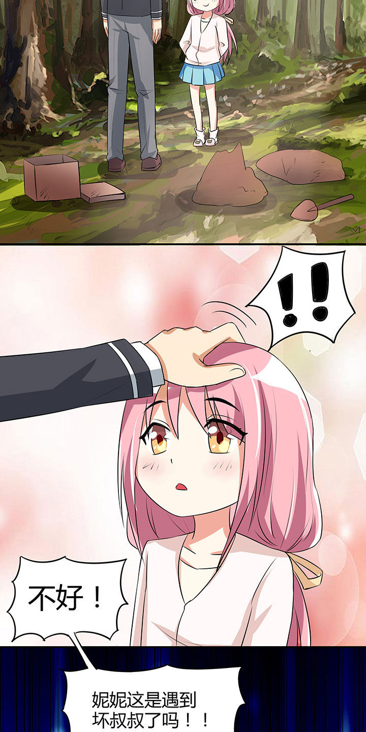 23.jpg