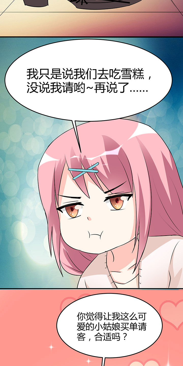 26.jpg