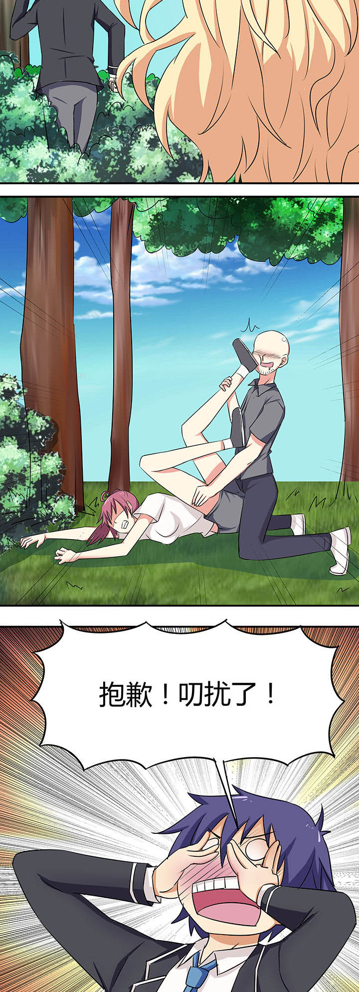 20.jpg
