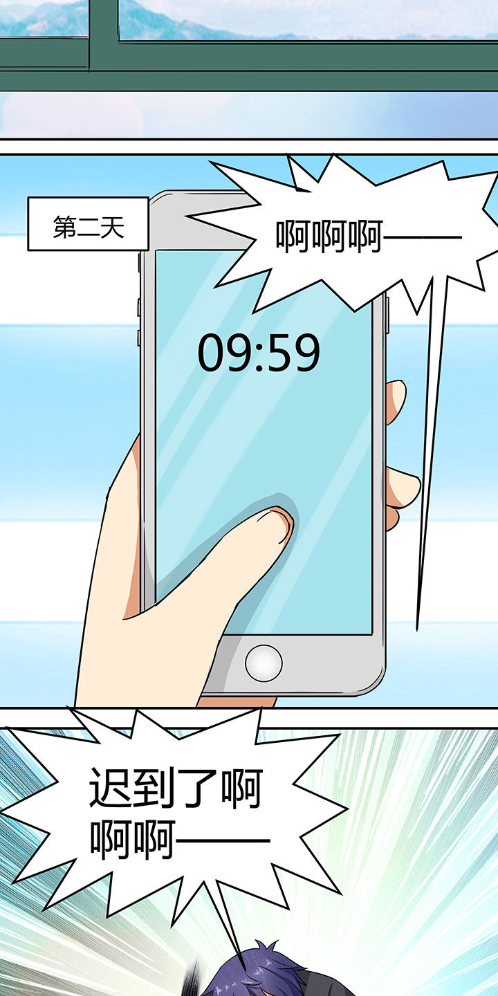 23.jpg