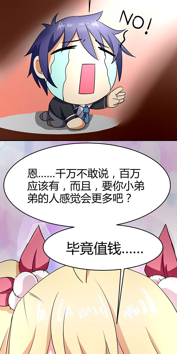 23.jpg