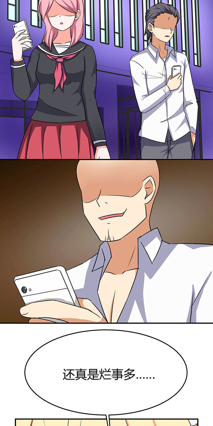 29.jpg