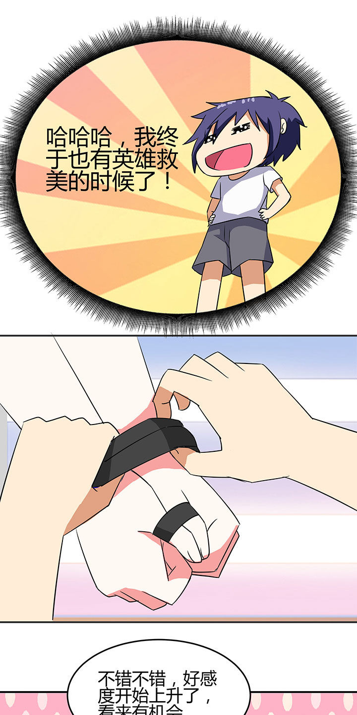 7.jpg