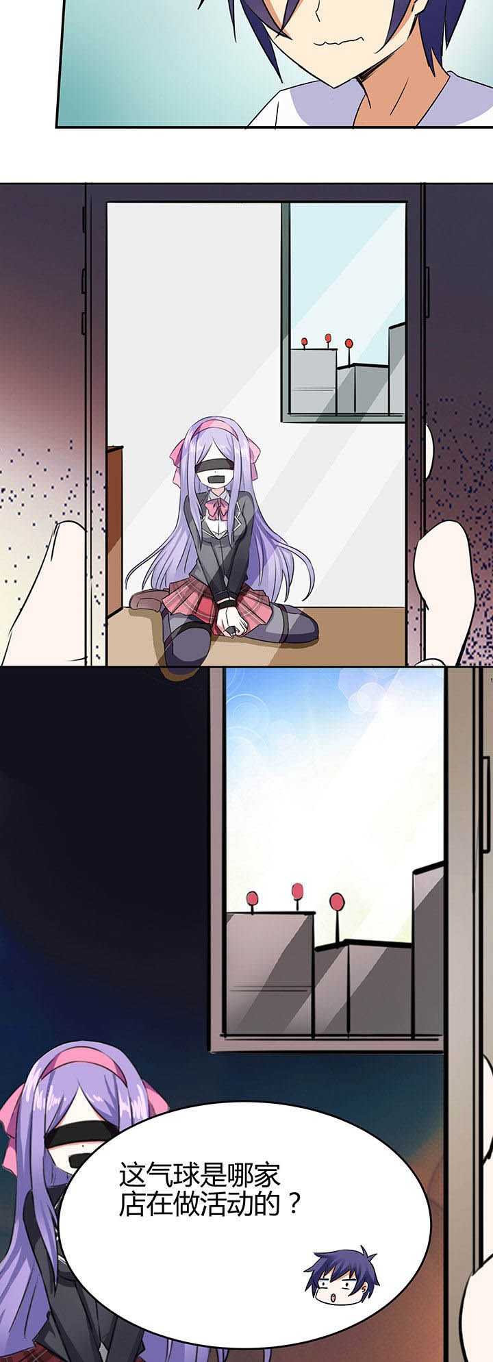 12.jpg