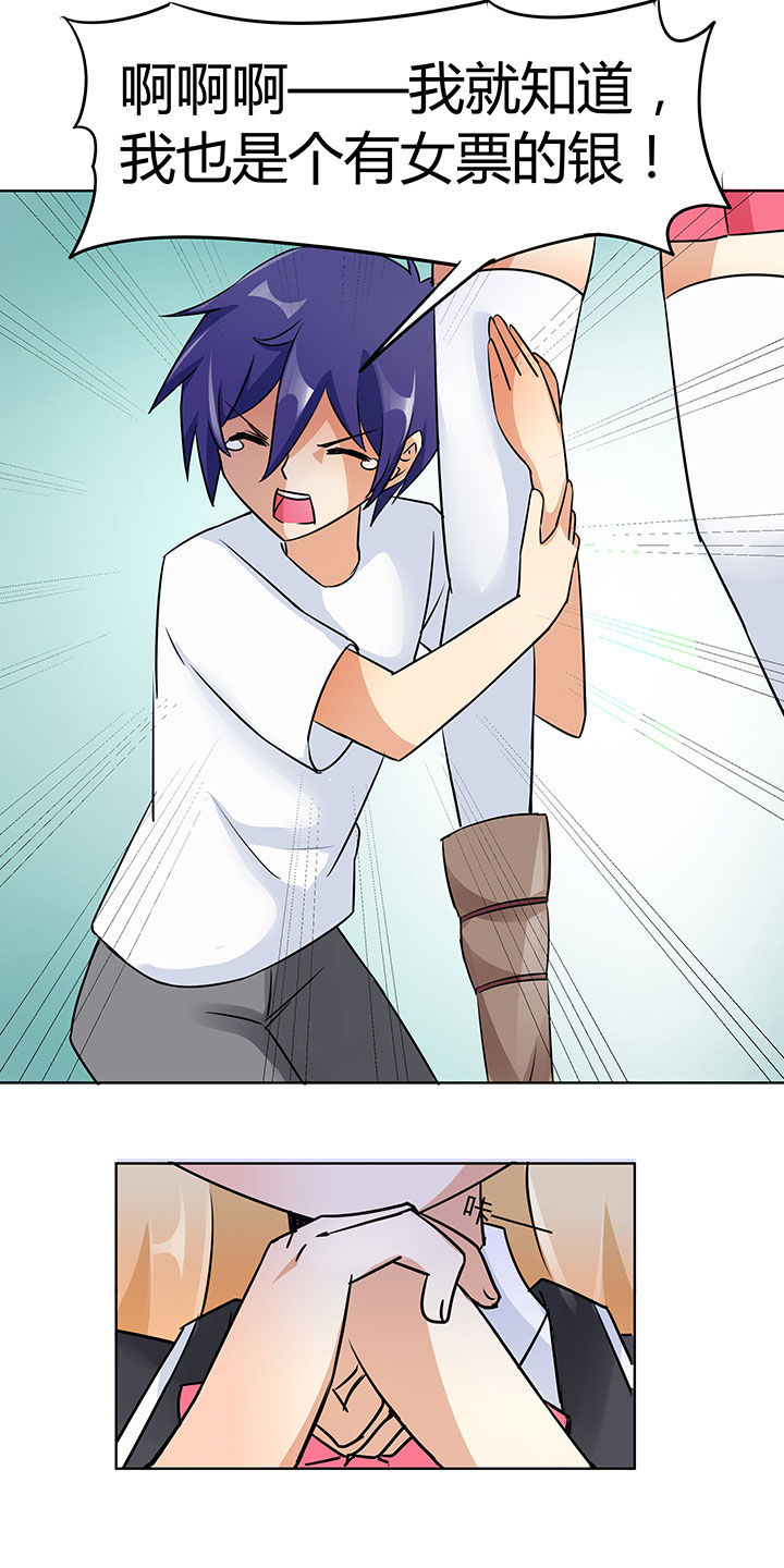 7.jpg