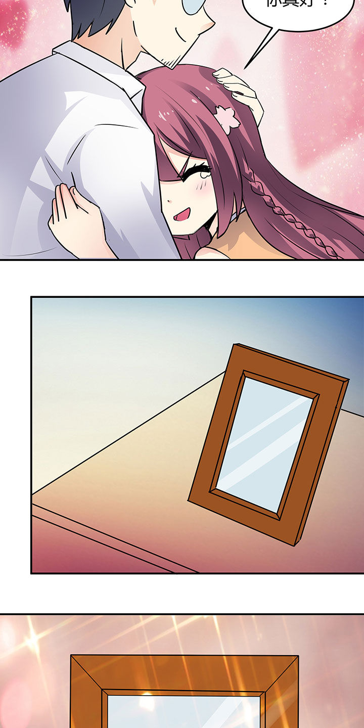 29.jpg