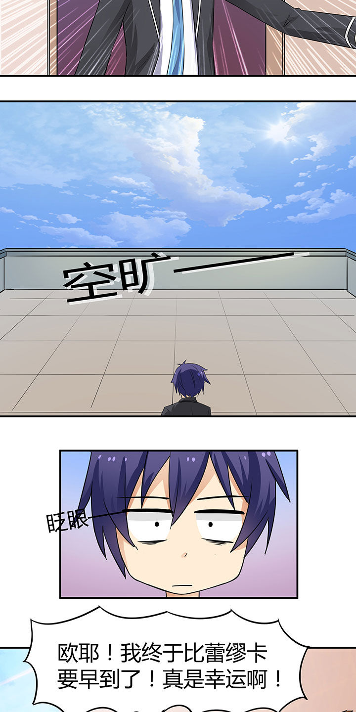 8.jpg