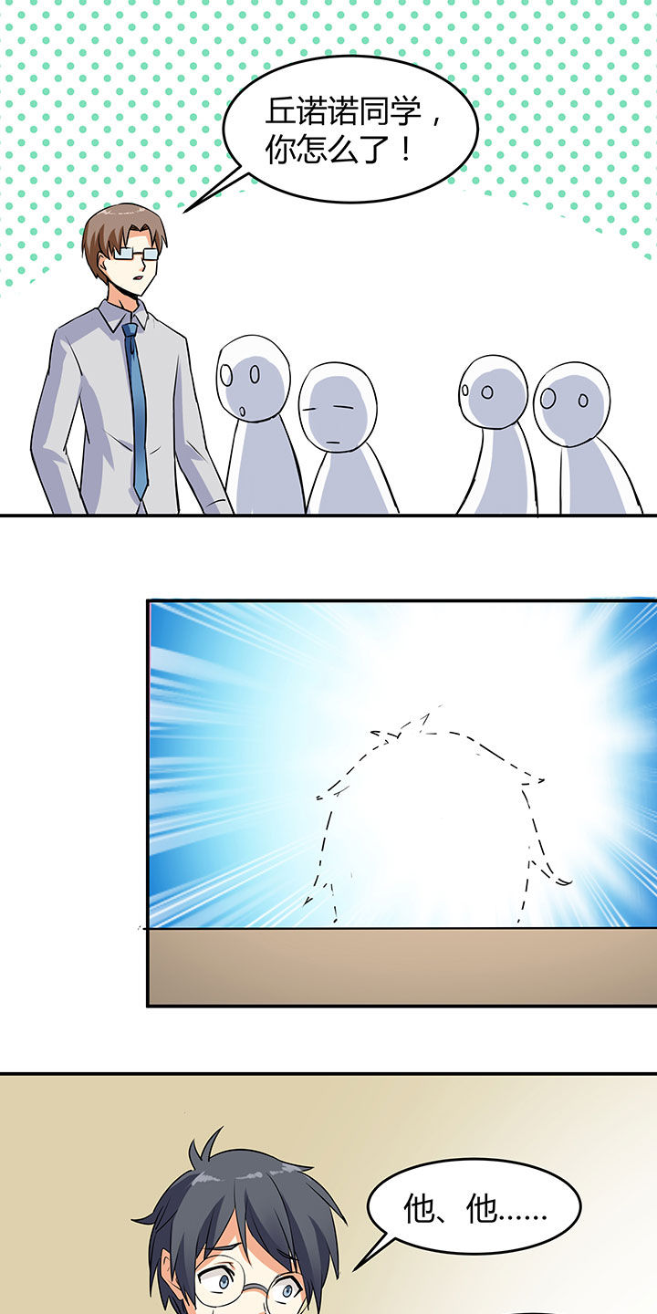17.jpg