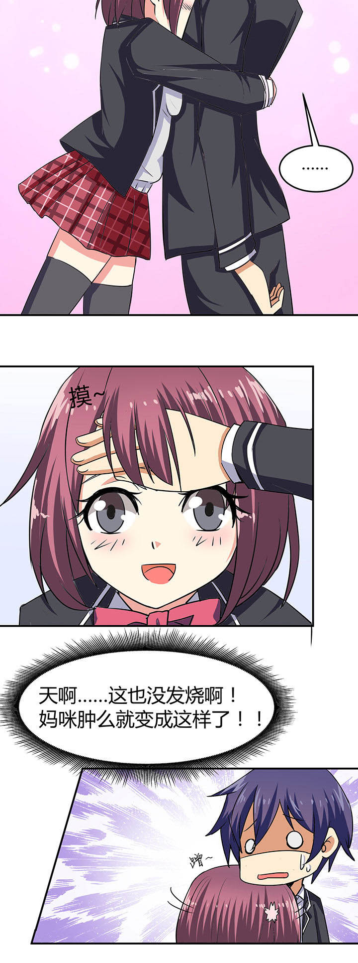 20.jpg