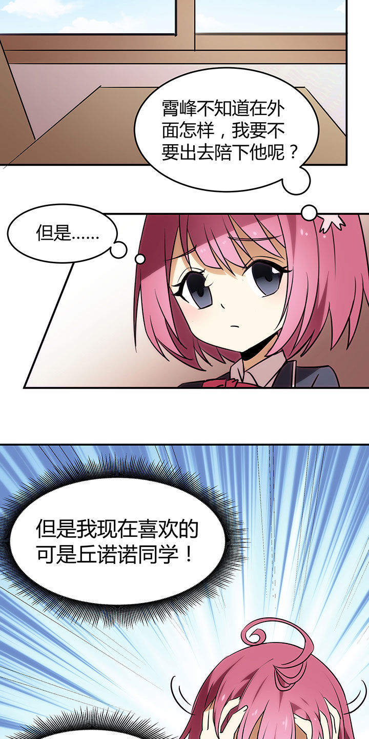 17.jpg