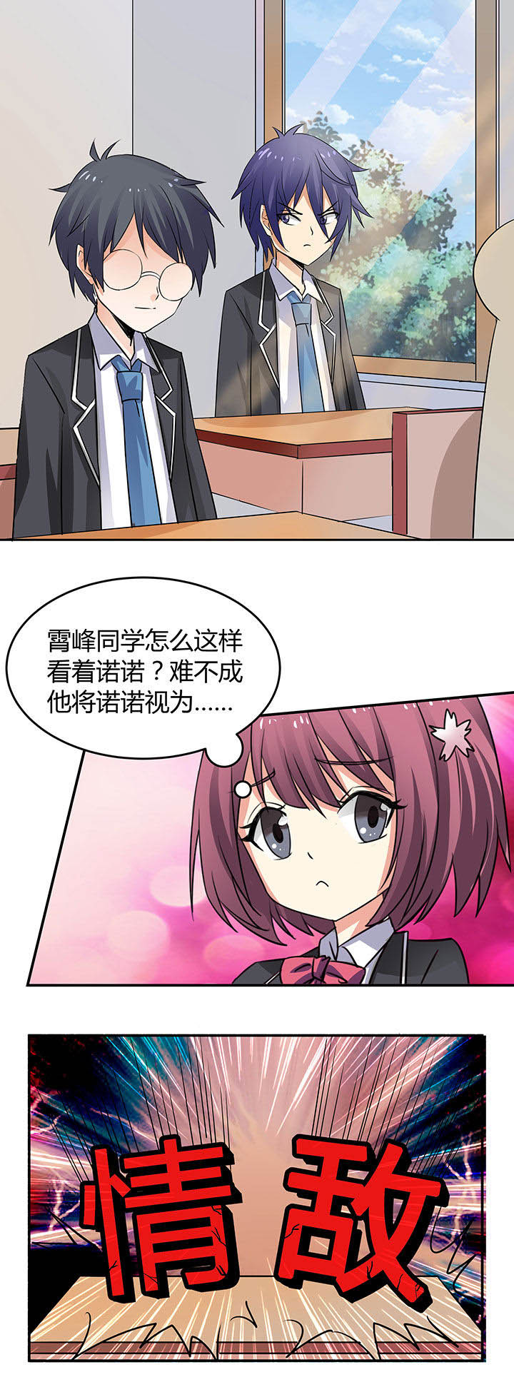 8.jpg