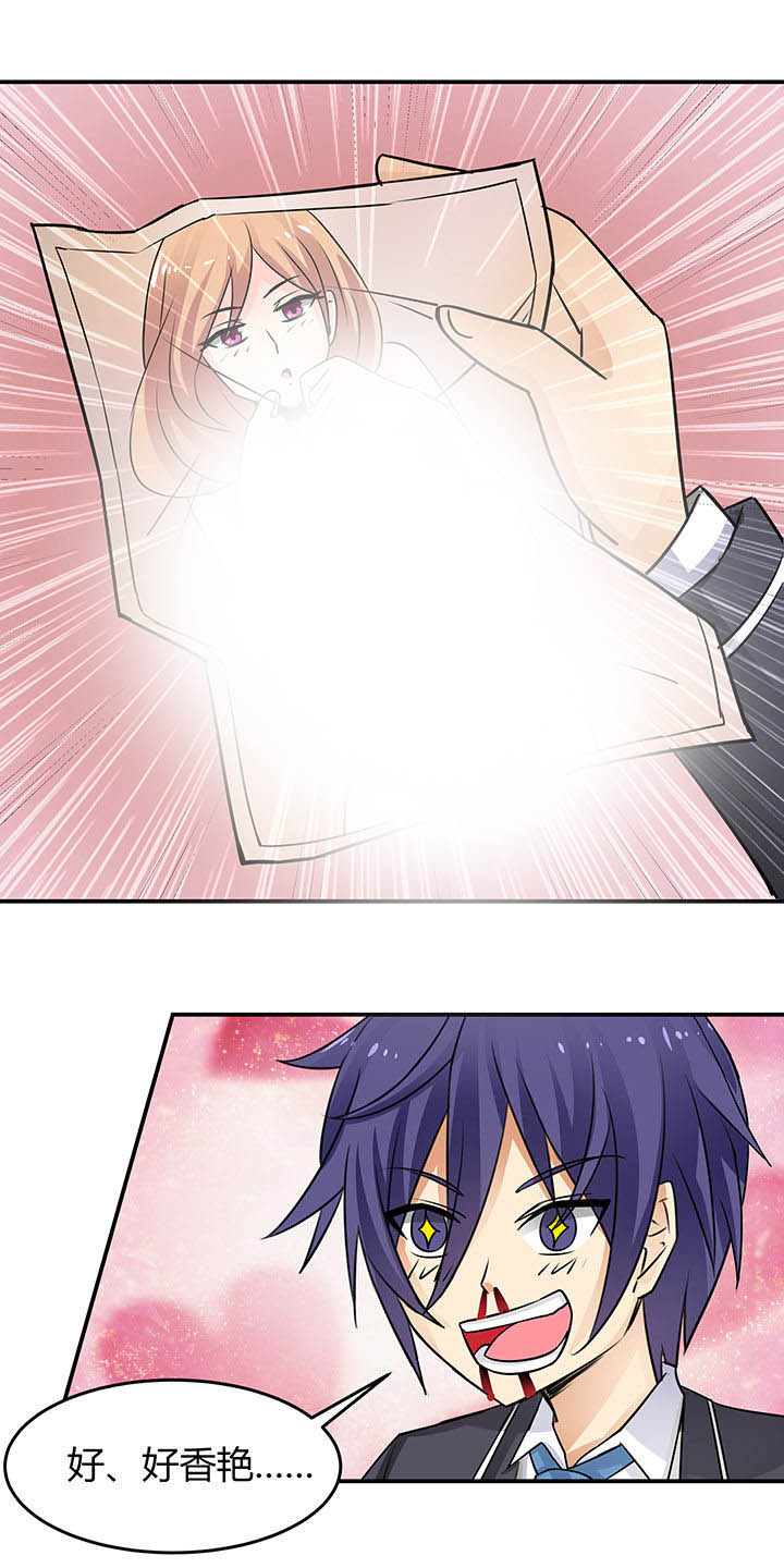 17.jpg