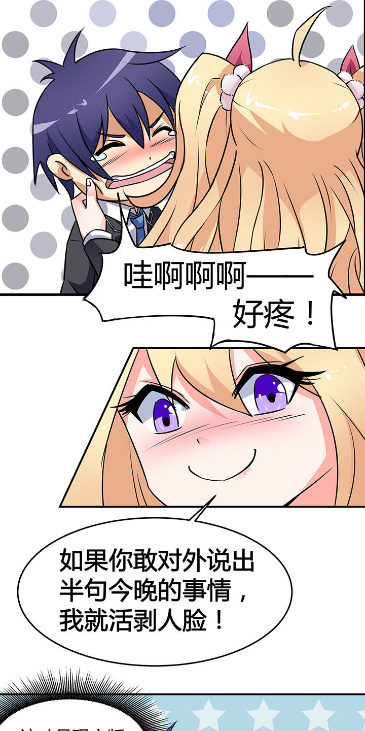 17.jpg