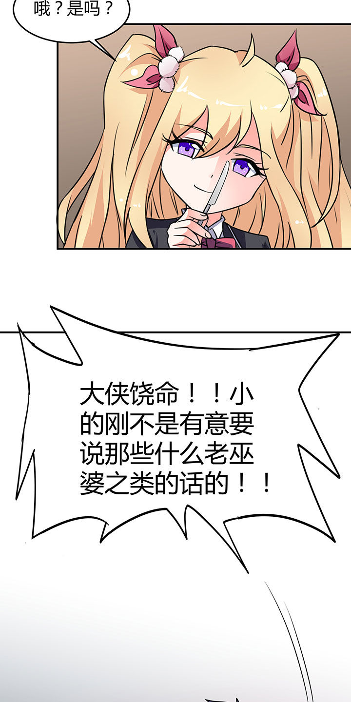 23.jpg