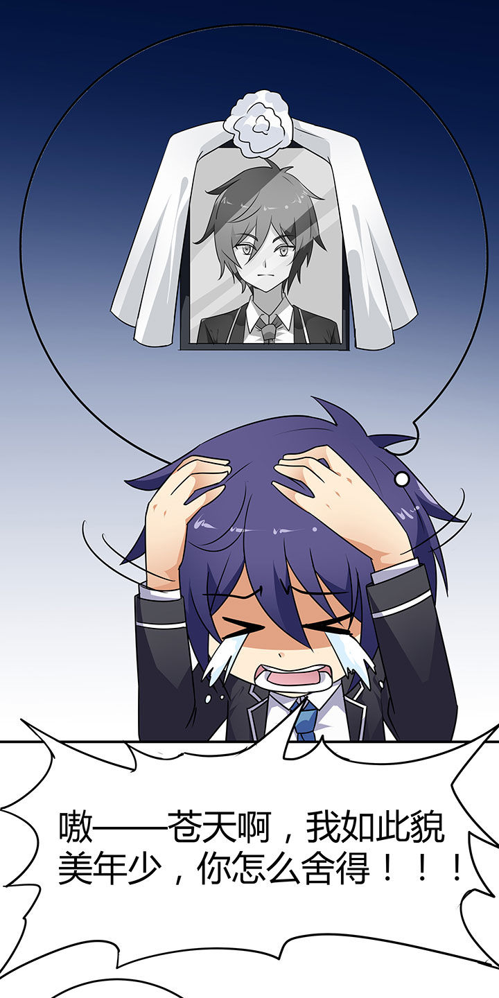 28.jpg