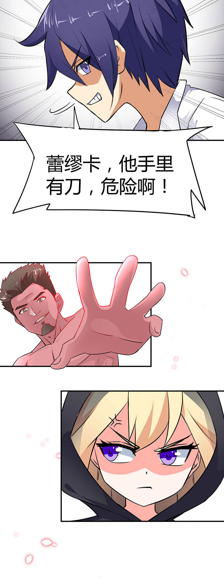 9.jpg