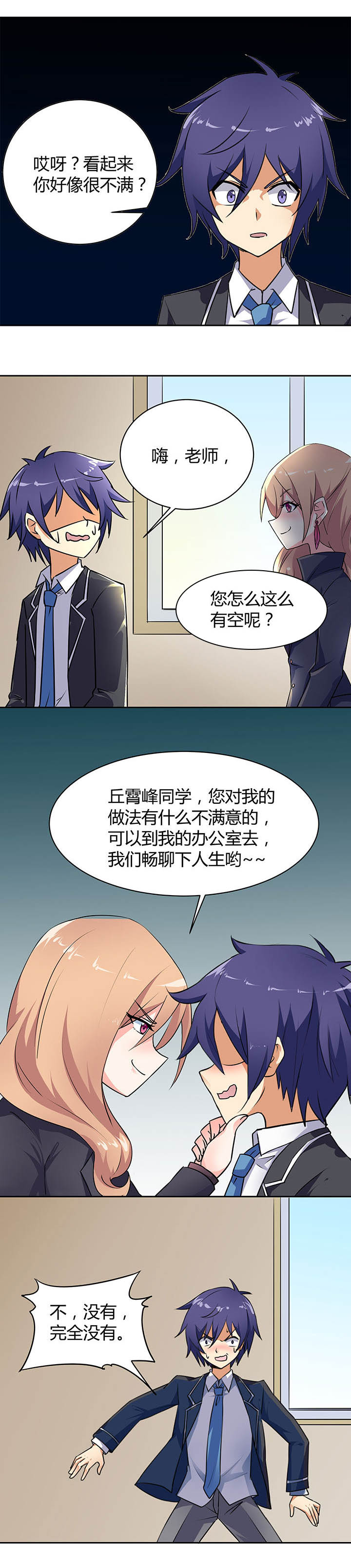 7.jpg